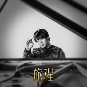 骑女马四肢着地爬行
